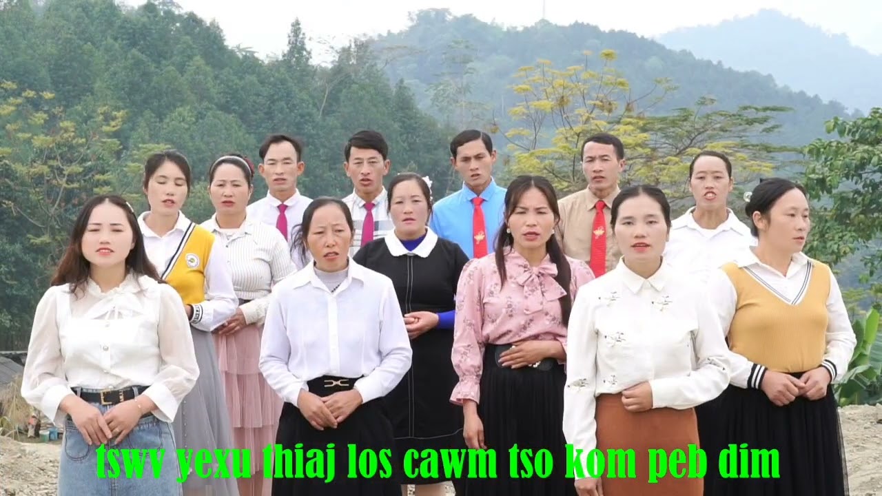 Yexu tuag txhiv peb lub txim