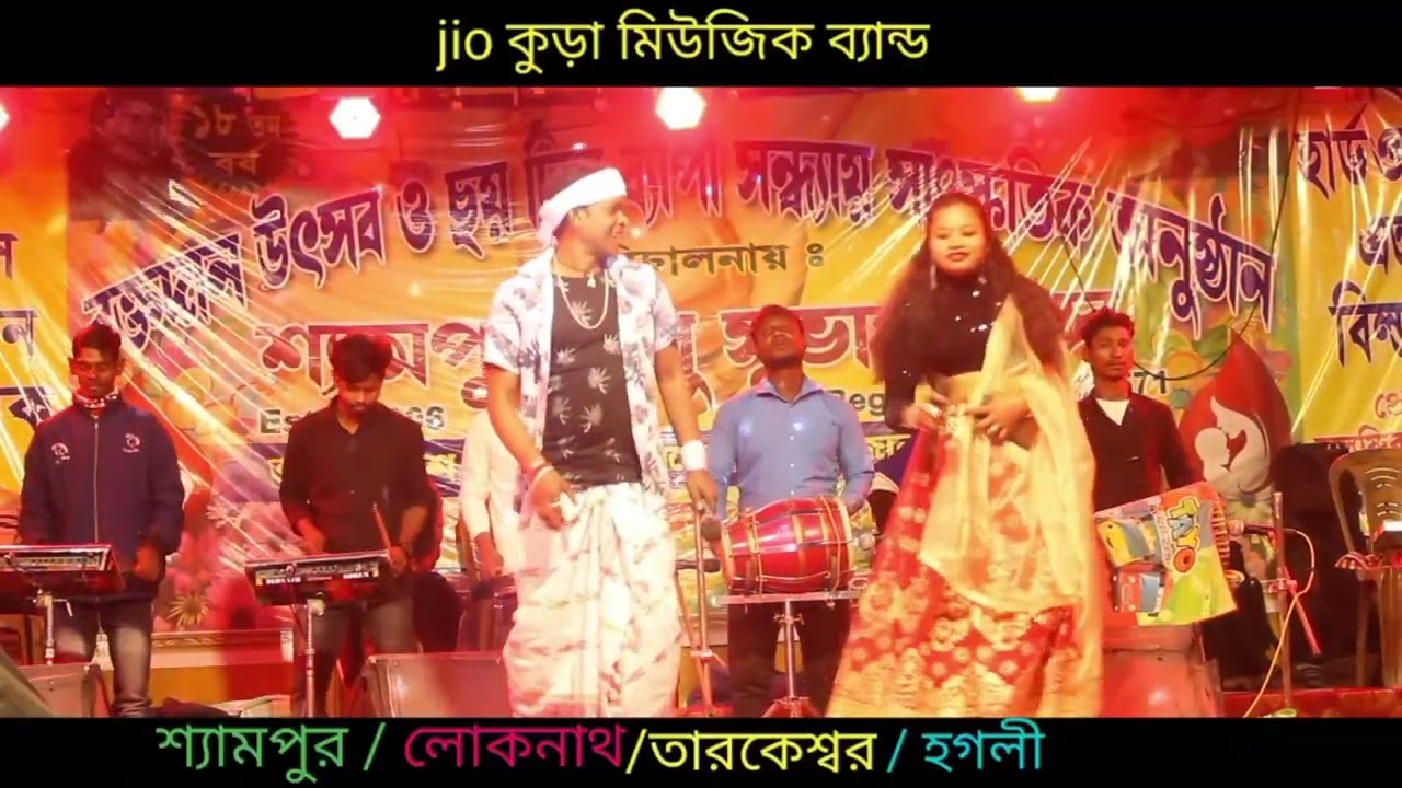 শ্যামপুর ফানসান ২০২৬// 10 N0 JARSI KORA // NEW SANTALI FUNCTION VIDEO 2026// sonamoni kisku ||