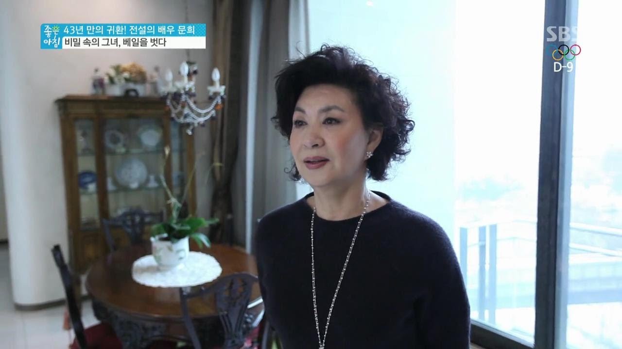 문희 집 공개, 과거와 현대의 조화 @좋은 아침 140129