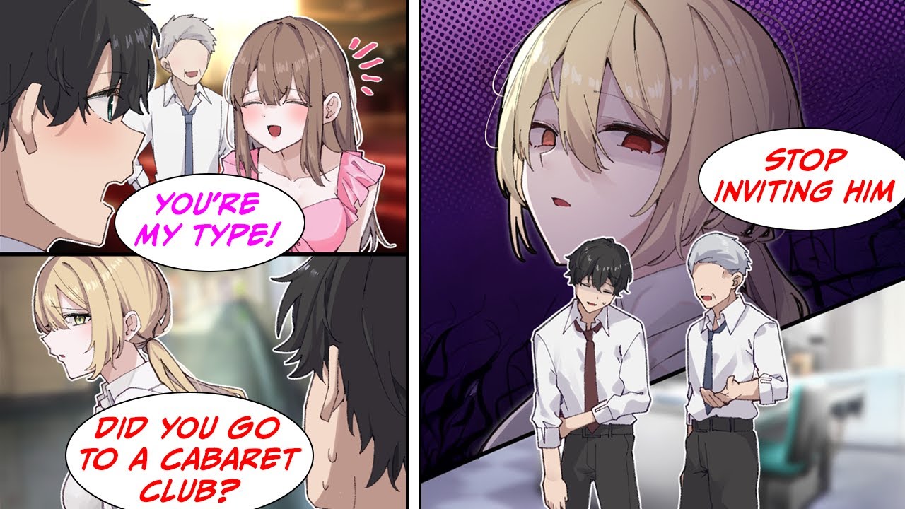 [Manga Dub] Boss Takes Me to a Hostess Club... Now My Coworker is Acting Super Jealous! [RomCom]