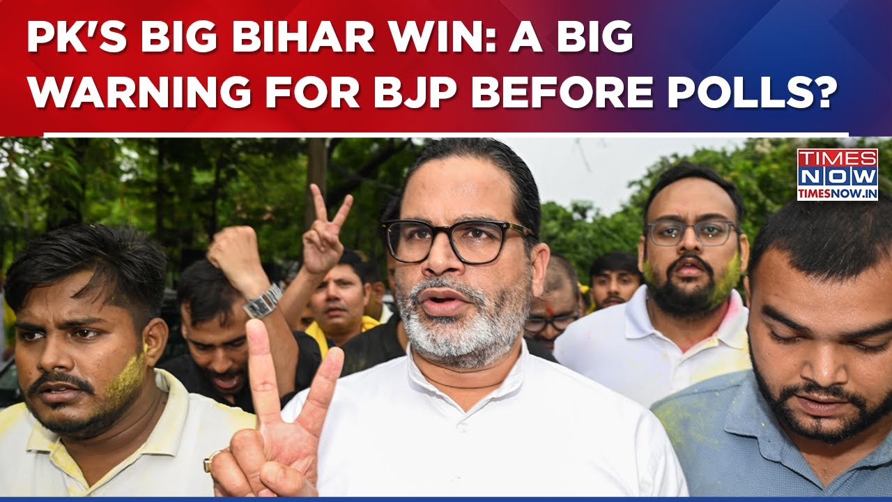 Prashant Kishore Stuns BJP In Bankipur Bypoll, Calls It Bihar's Message Ahead Of Assembly Polls