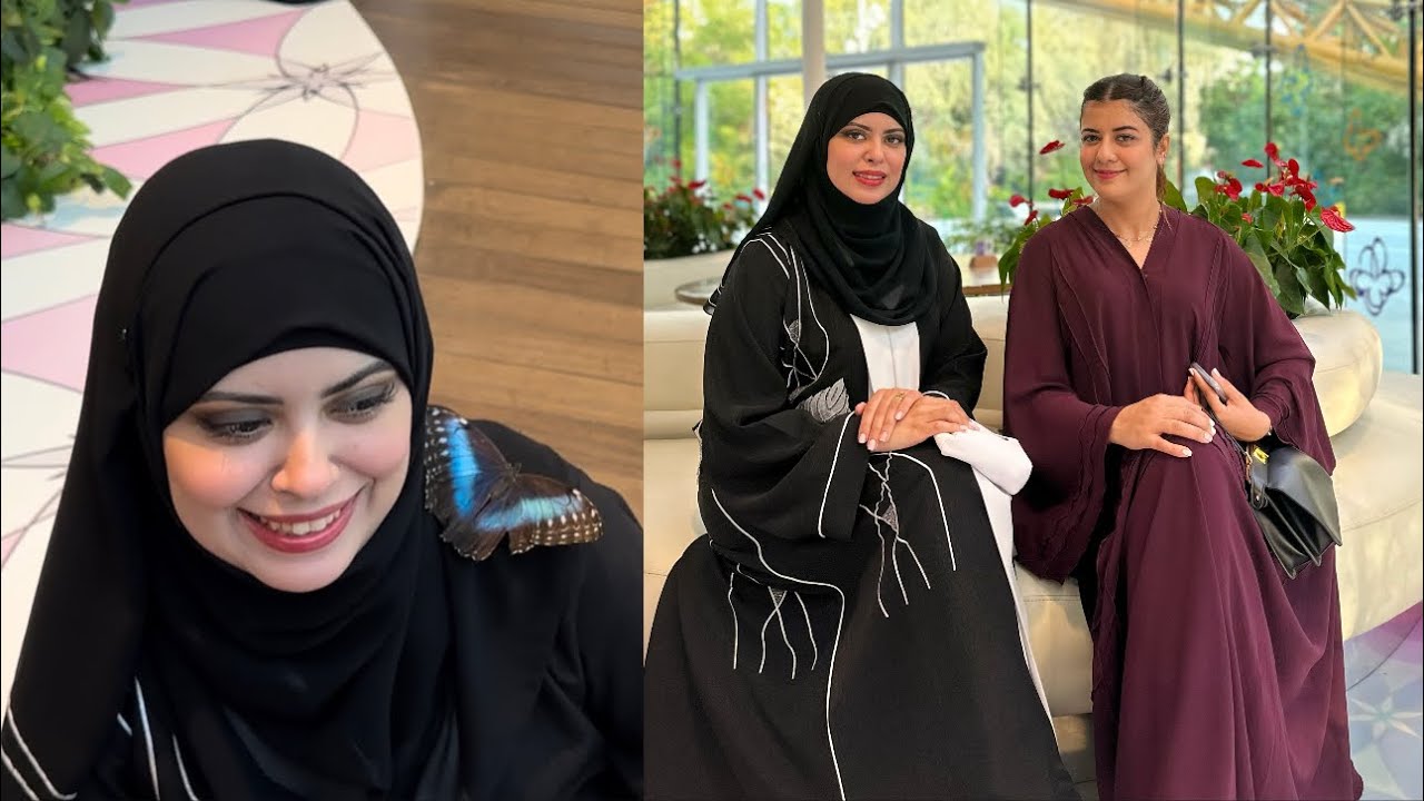 فلوق في جزيرة الفراشات 🦋🦋🦋 الشارقة