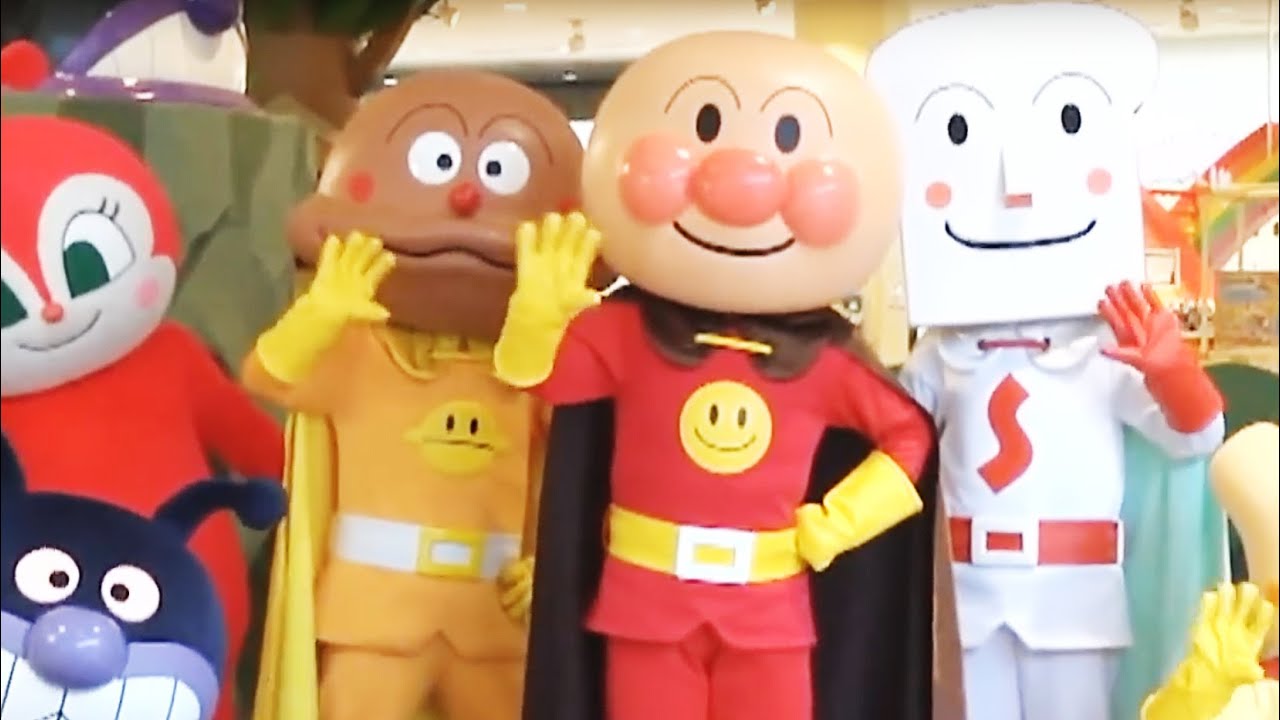 よこはま　アンパンマンこどもミュージアム