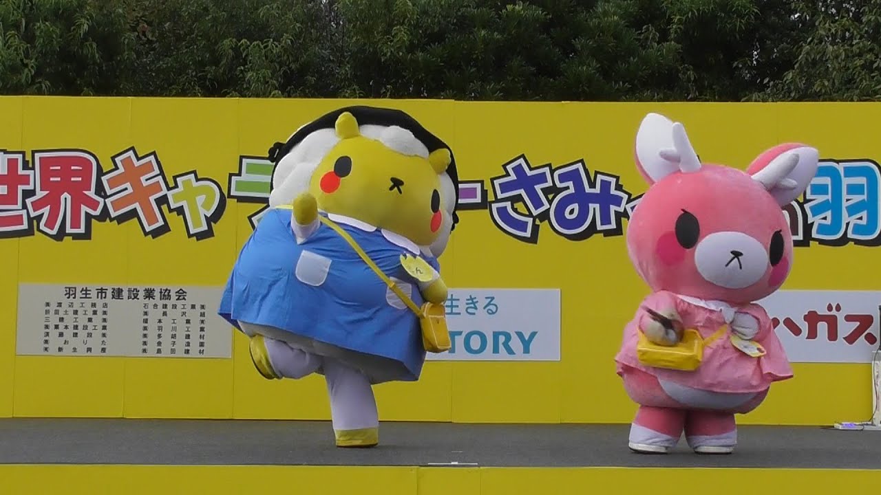 ジンギスカンのジンくん・またぎのもみじちゃん　PRステージ