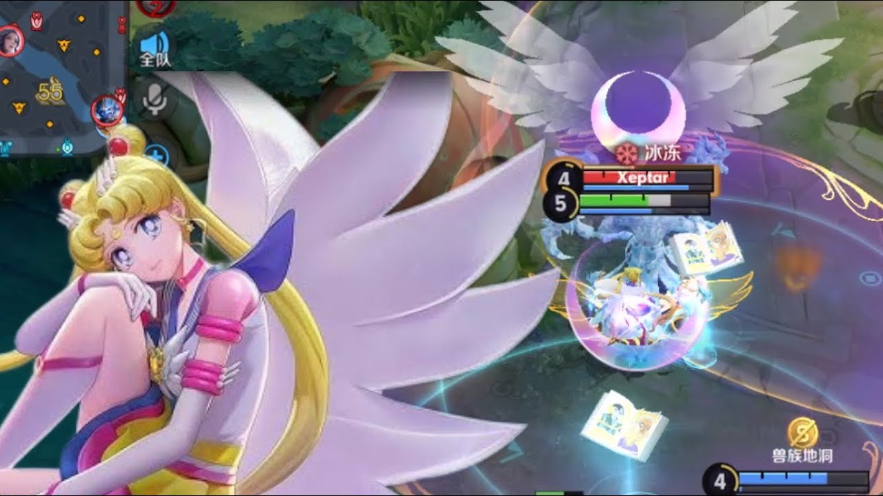 (VGVD/ Honor of king/ 王者荣耀) VƯƠNG CHIÊU QUÂN (王昭君- Princess Frost) RANK MÙA 37