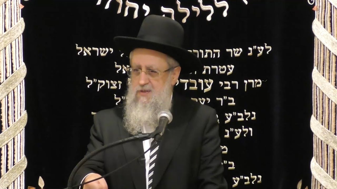 הרב דוד יוסף – האם צריך למחות במי שמשחק כדורגל בשבת? | מעשה ממרן זצ
