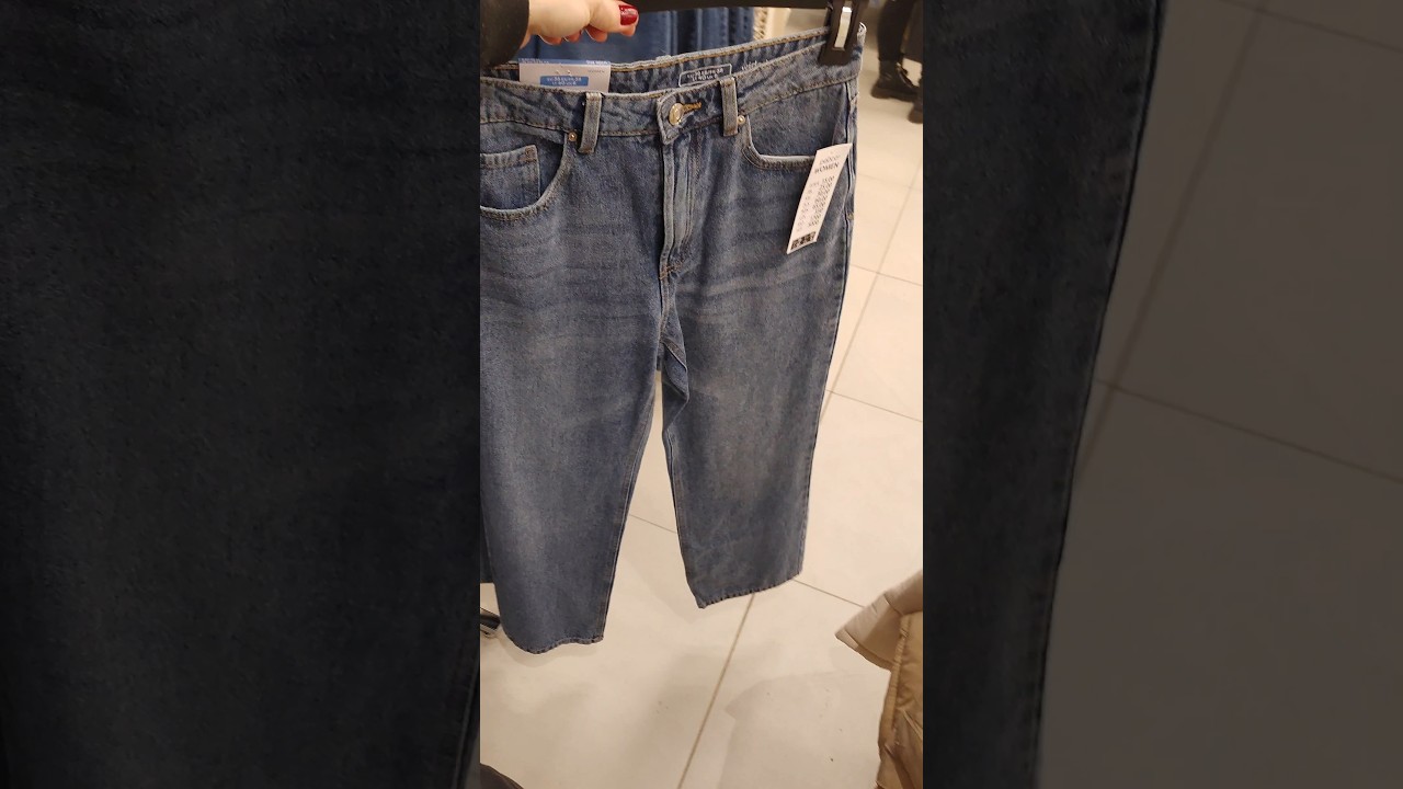 PEPCO 😉 Новые женские джинсы по отличной цене