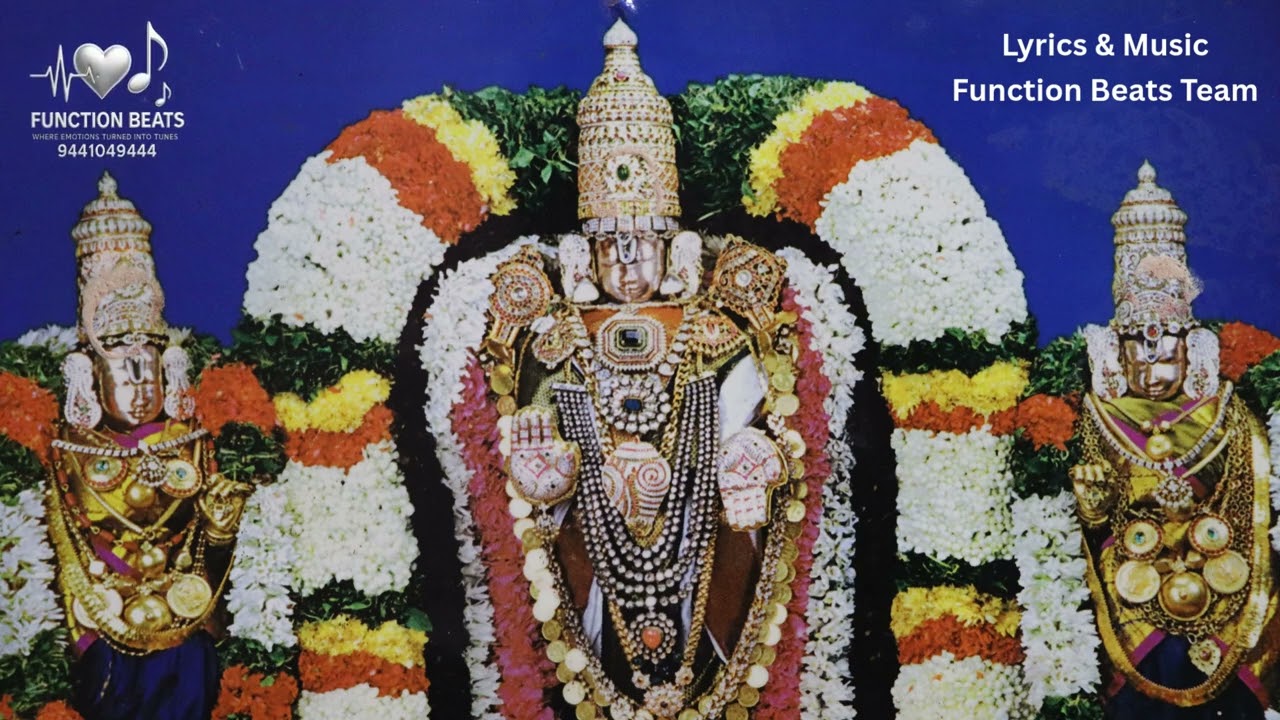 Jaya Jaya Govinda | Devotional Song on Lord Venkateswara | Tirupati Balaji Bhakti Geetham