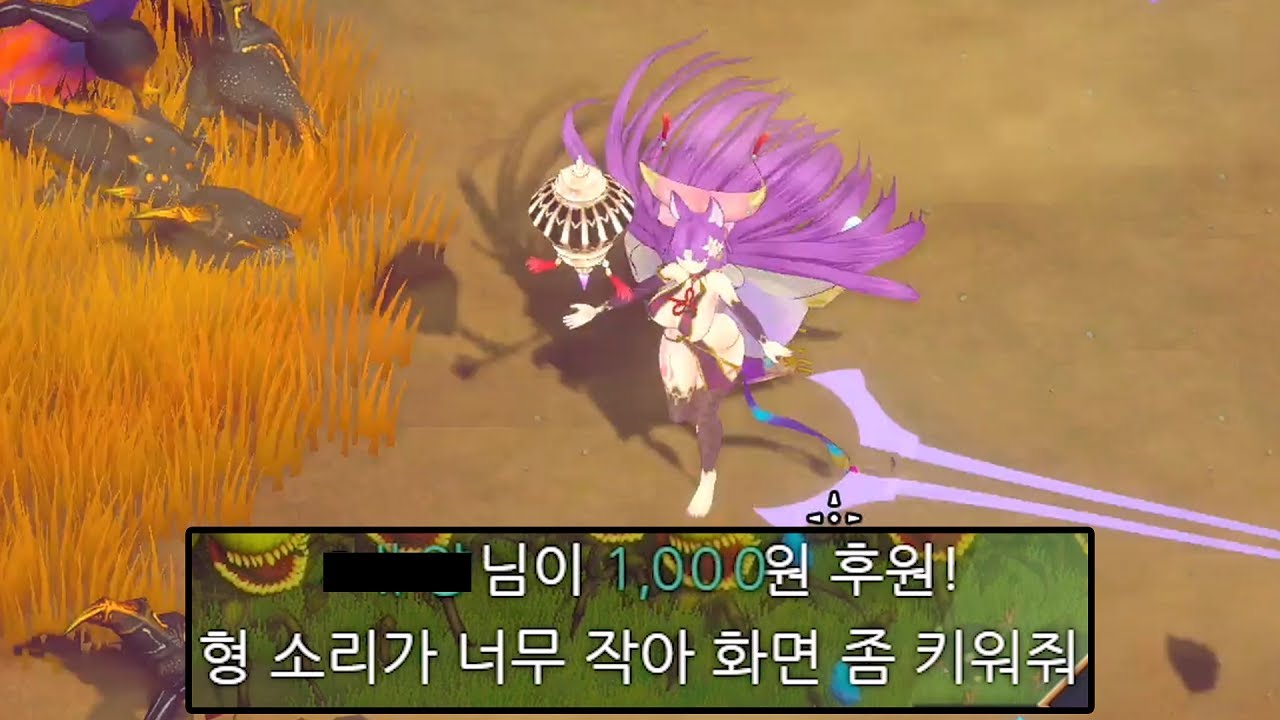 그저 섹싀한 게임인줄 알았는데 갸꿀잼 서바이벌 게임입니다.