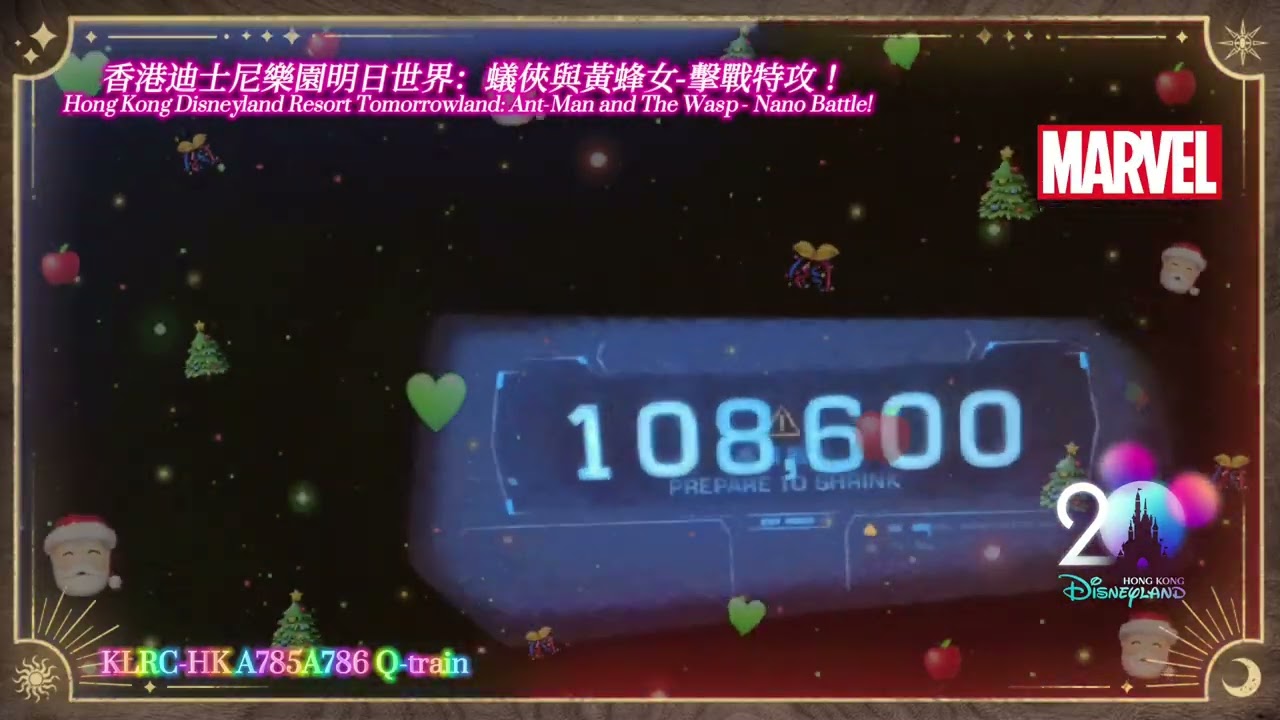 #shorts | Hong Kong Disneyland Resort Tomorrowland: Ant-Man and The Wasp - Nano Battle!