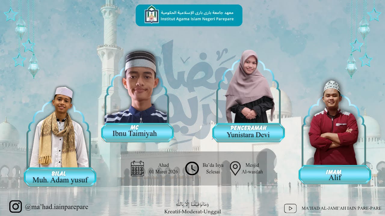 Ceramah Amaliyah Ramadhan || Ma’had Al-Jami’ah IAIN PAREPARE