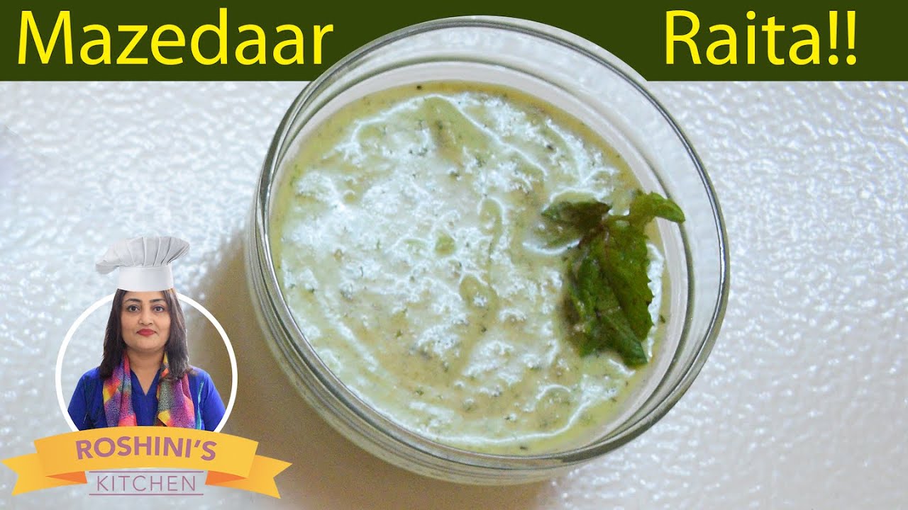 Raita (Chutney) Urdu/Hindi