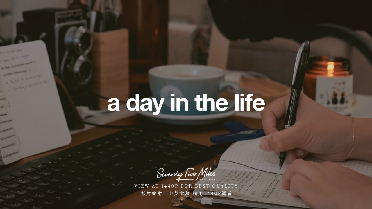 a day in the life of a homebody 2023