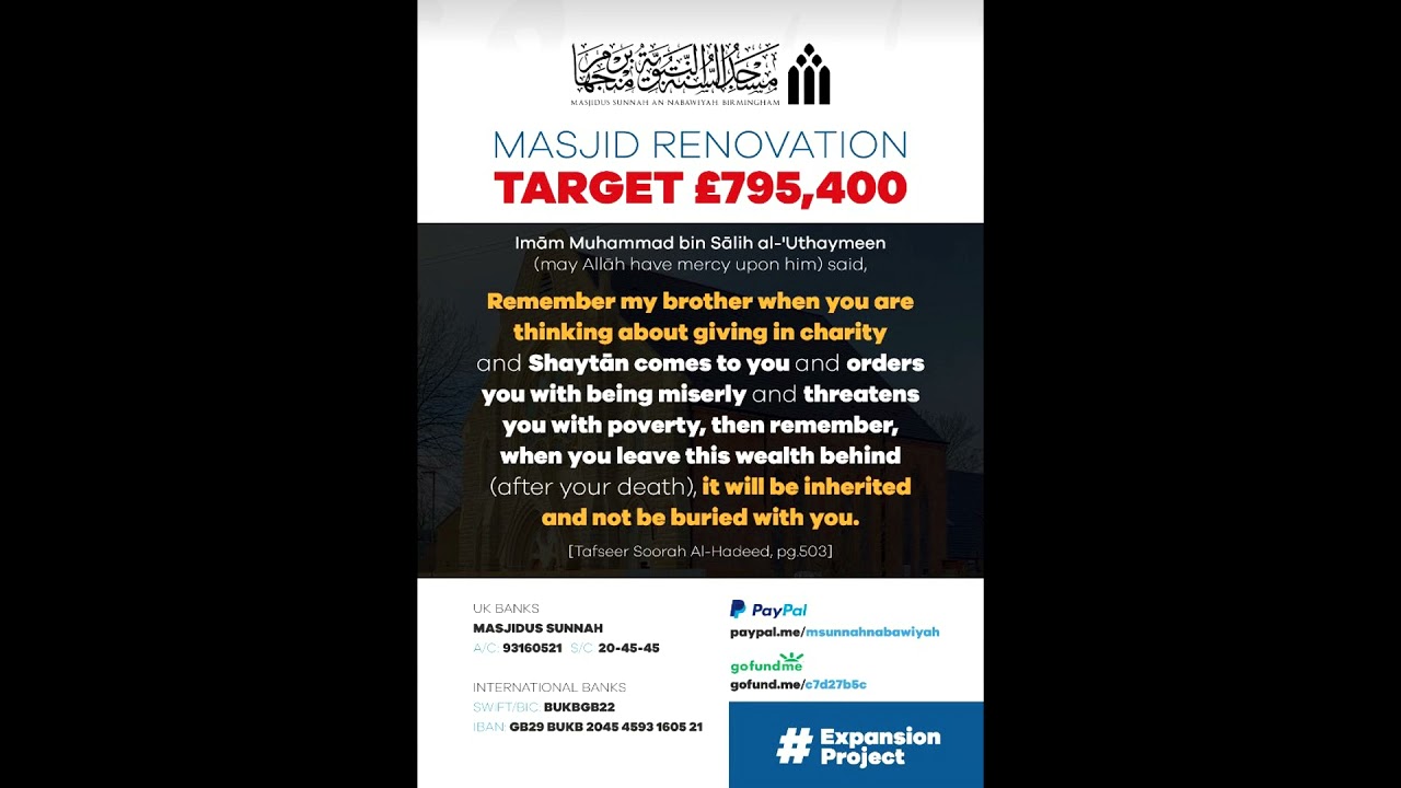 A Call to Support Masjid As-Sunnah An-Nabawiyyah's Expansion Project