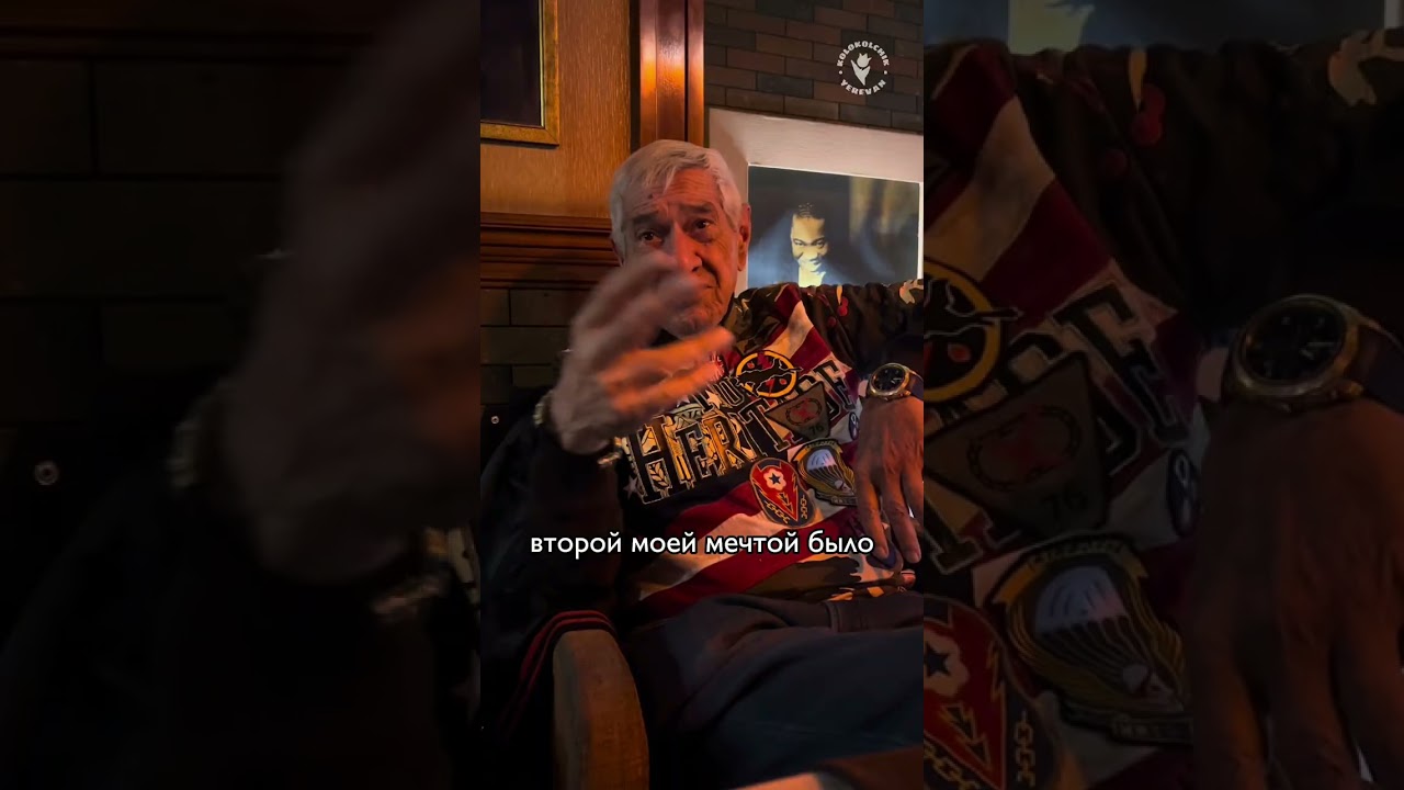 Левон Малхасян &mdash; интервью с легендой джаза