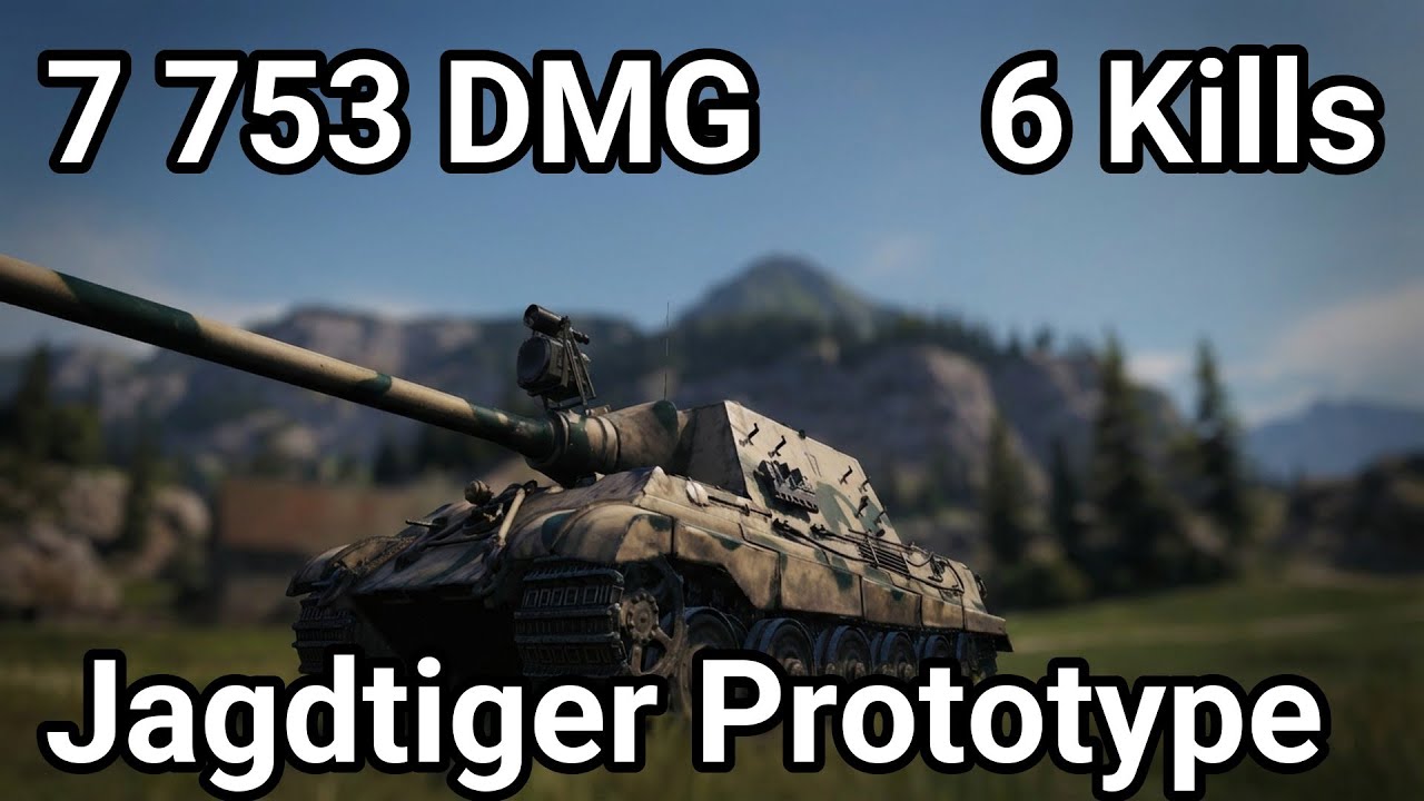 JAGDTIGER PROTOTYPE: 7.7K DAMAGE 6 KILLS - THE TIER VIII ASSAULT REAPER