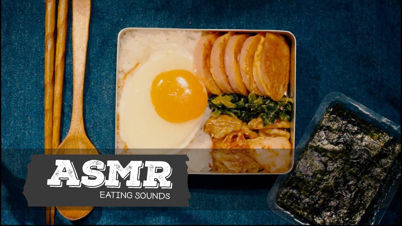 [ASMR]아삭아삭 추억의 옛날 도시락을 맛있게 냠냠/이팅사운드/혼밥/먹방/No talking