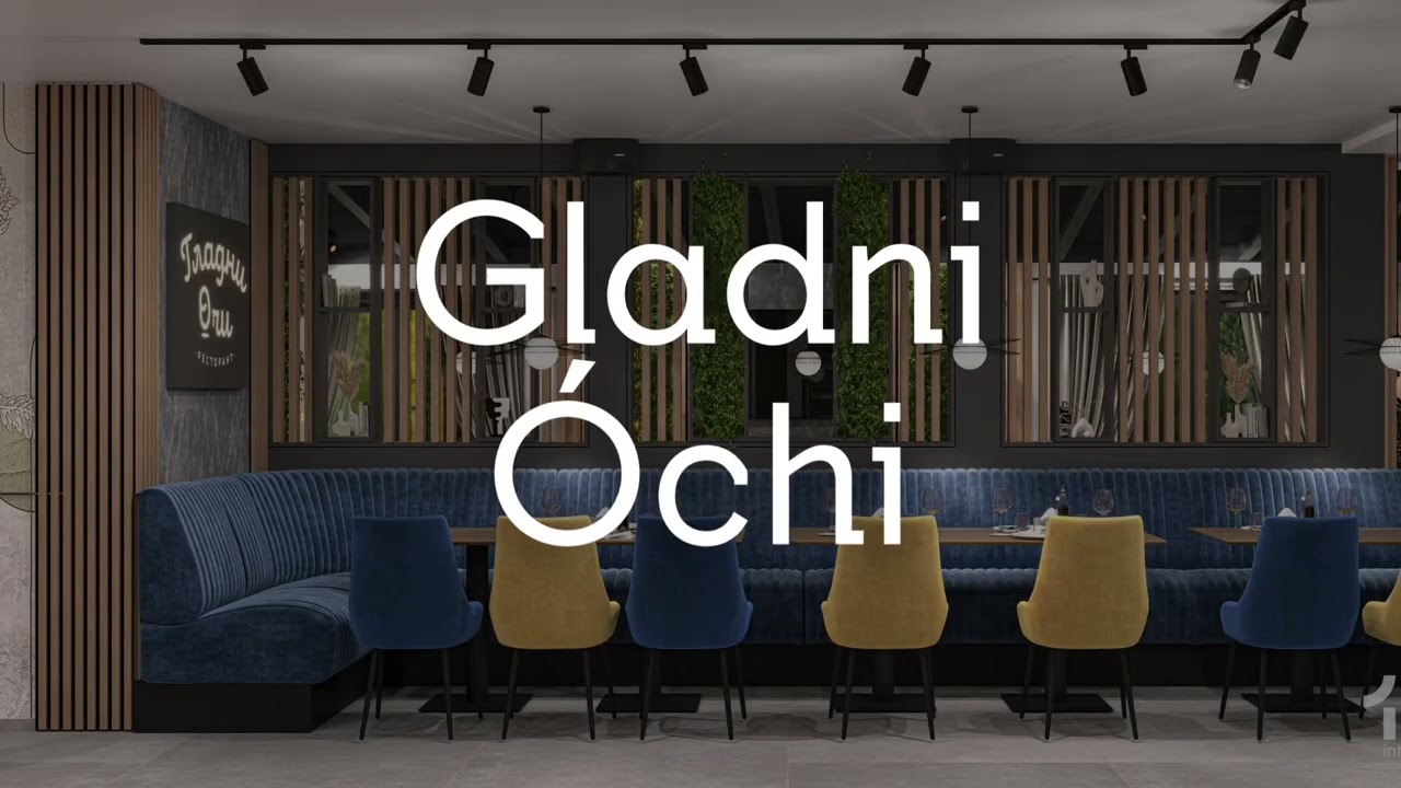 Gladni Ochi 3