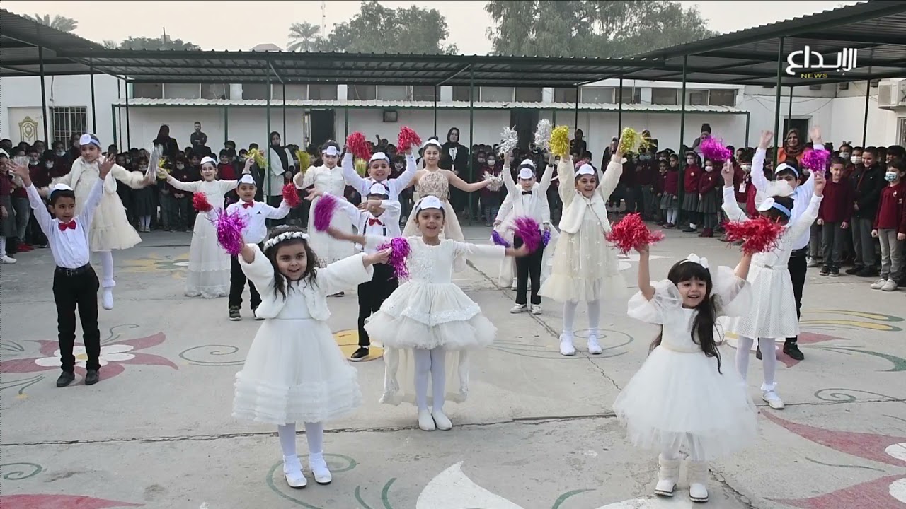 مدرسة الحريري الابتدائية المختلطة تقيم احتفالية بمناسبة اليوم العالمي للطفل