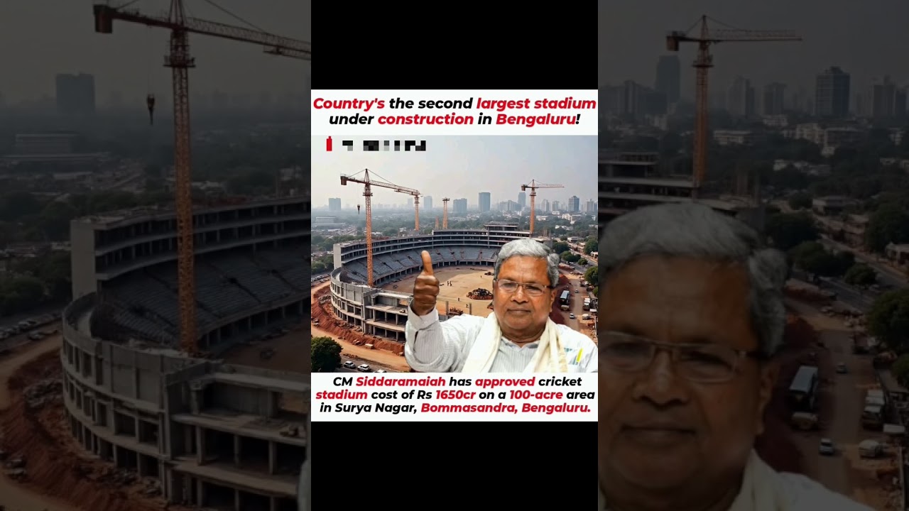 India&rsquo;s 2nd Largest Cricket Stadium Under Construction in Bengaluru 🏟️🔥 #Cricket #Bengaluru