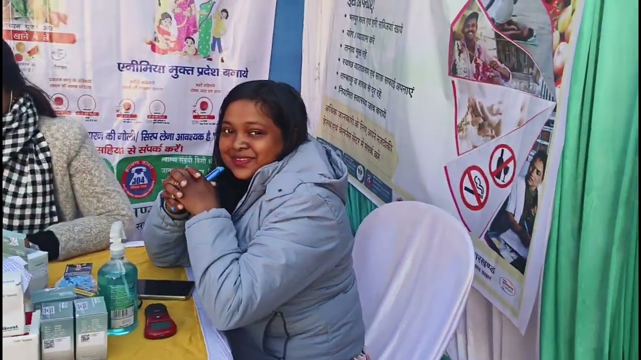 Aaj Agriculture minister neha tirkey ji ka welcome es tarah kiya gaya 🙏🙏 #working #trendingvideo 