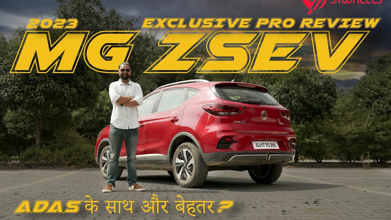 2023 MG ZS EV Exclusive Pro Detailed Review - Better Than New Nexon EV?