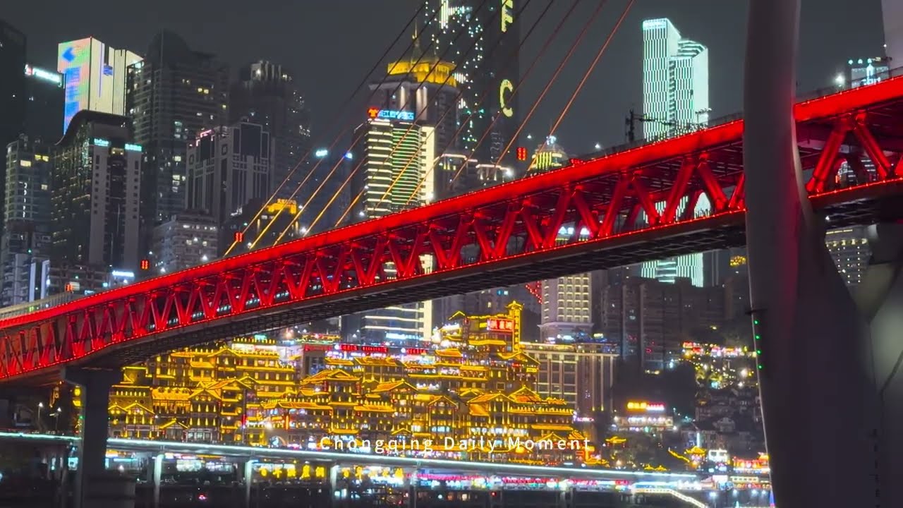 Street｜Chongqing Daily Moments｜Chaotianmen → Hongyadong (Night Cruise) #Chongqing #China  #Travel