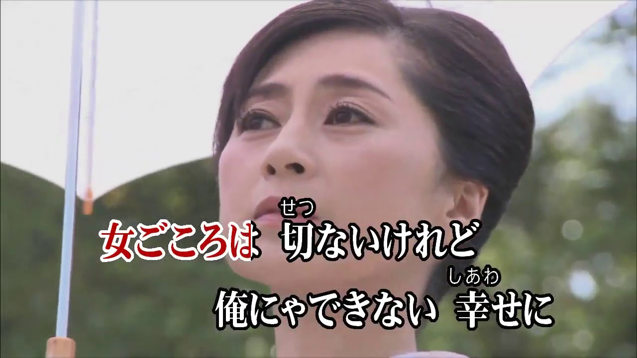 わかれ花/渡哲也 (カバー) masahiko