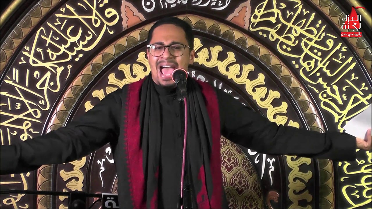 معصومة جيتچ انشدچ _ الرادود ميرزا مظاهر الشناف _ شهادة السيدة فاطمة المعصومة _  بقرية بني معن ١٤٤١ھ
