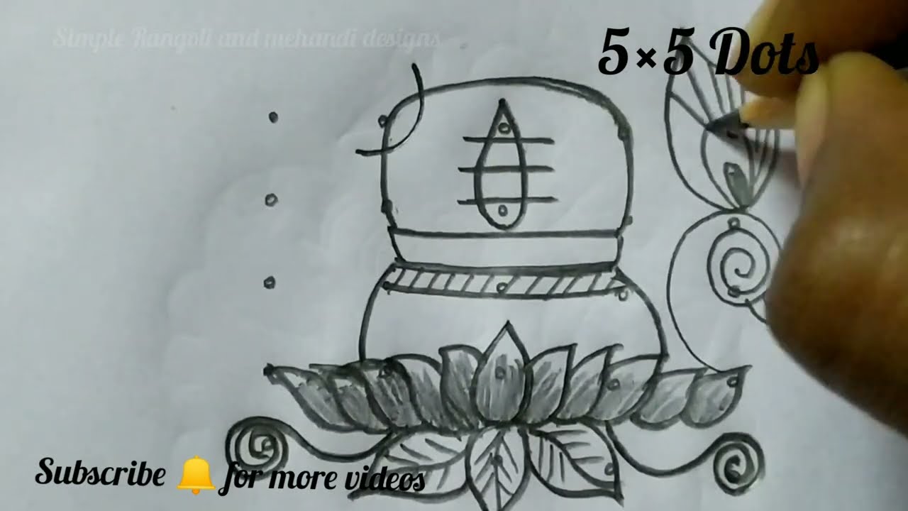 5&times;5 Dots muggulu||devotional kolam design||creative kolam.