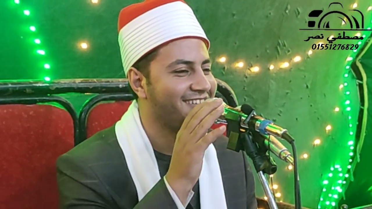 المبتهل محمد الجزتر حفل تكريم طلاب ا/ محمود نصر 25/7/2024