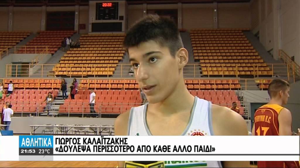 ΓΙΩΡΓΟΣ ΚΑΛΑΪΤΖΑΚΗΣ - ΗΛΙΑΣ  ΘΕΟΔΩΡΙΔΗΣ
