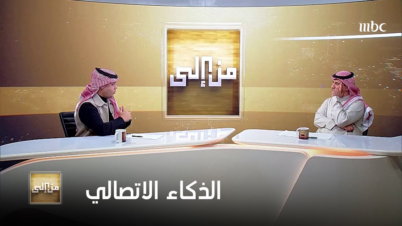 أبرز 