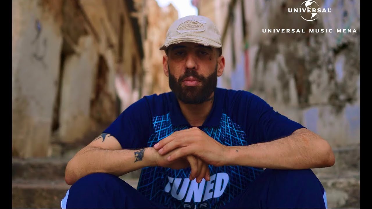 Didine Canon 16 - ZAMANI (Official Music Video)
