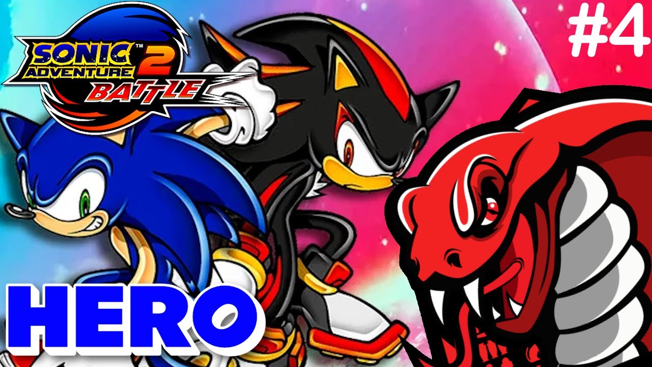 Sonic Adventure 2: Battle - Режим героя - Этапы 11-12