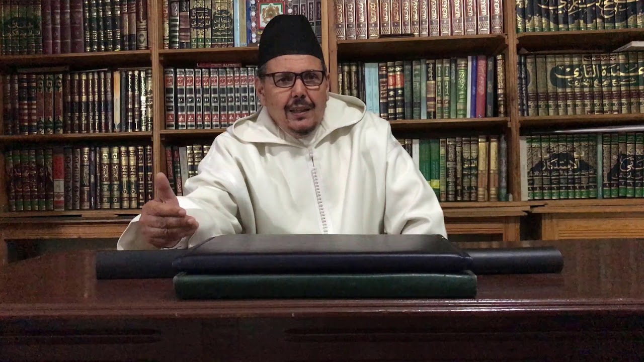 المقاصد التحسينية