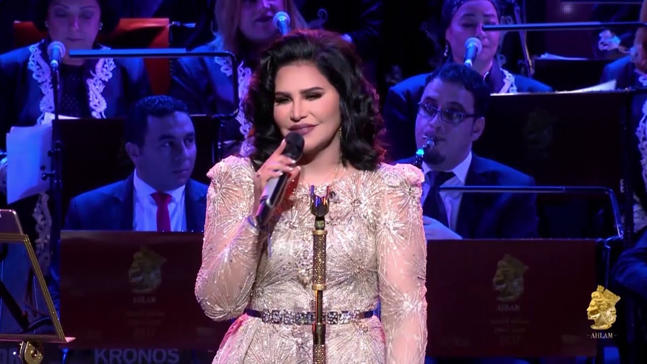 .أحلام - مكاني | حفل فنانة العرب في دبي اوبرا