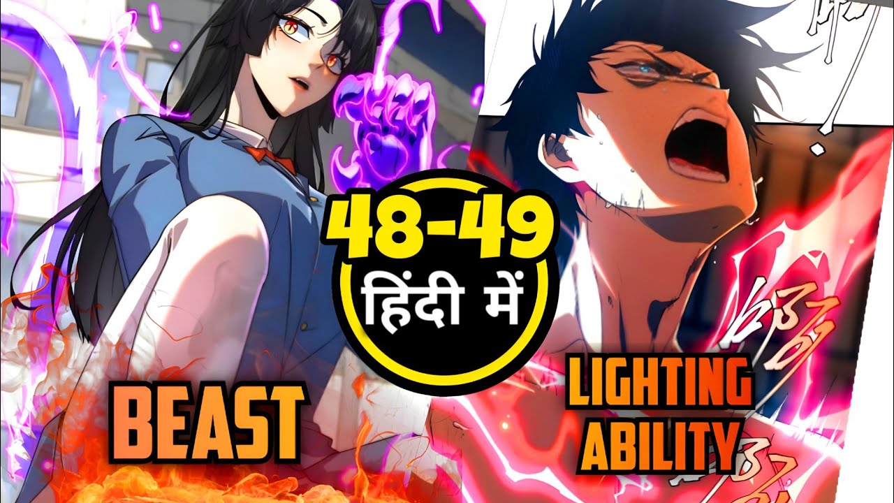 Awakening the Purple Thunder at the Beginning Manhwa Explained Hindi Part 25 [ 48-49 ]
