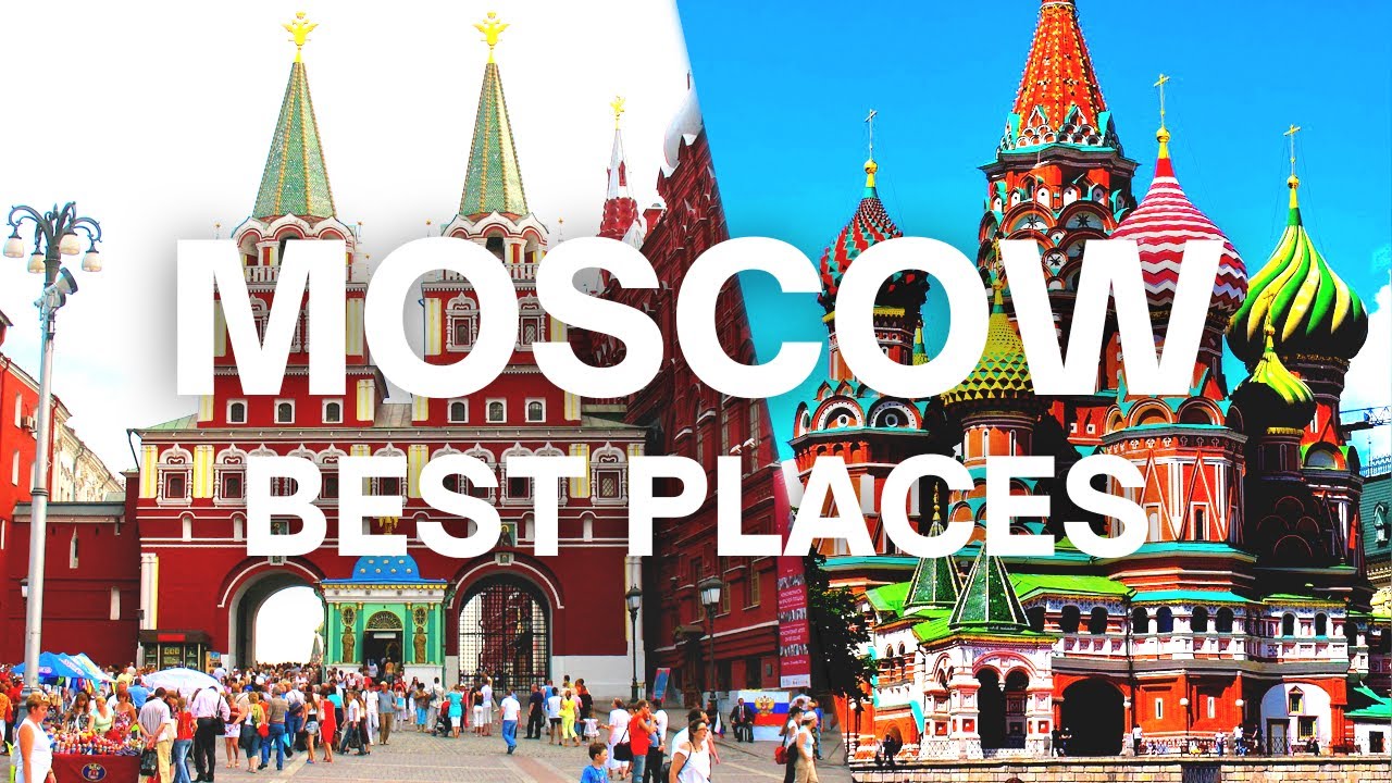 Лучшие места для посещения в Москве в 2023 году