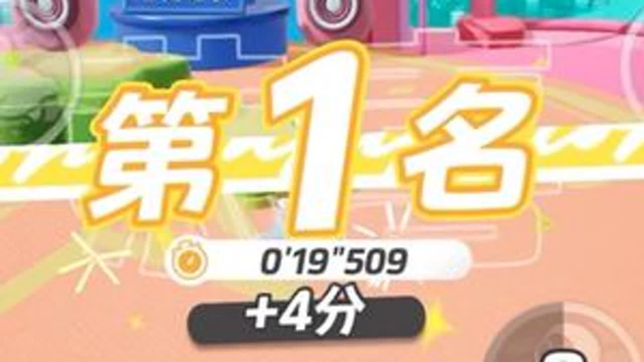 失重浮游19秒 #手游推荐 #一起玩游戏 #技术流 #游戏教学 #我的世界游戏