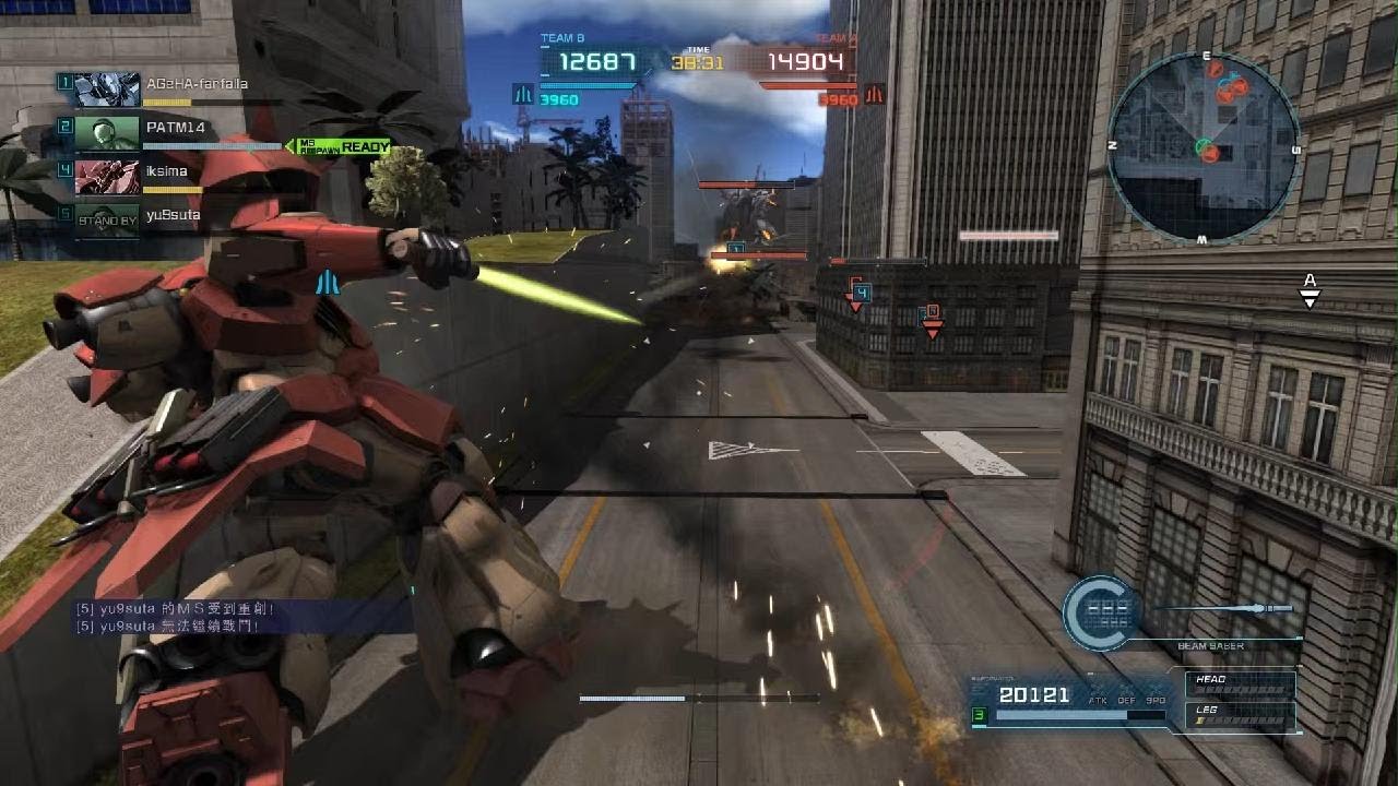 MOBILE SUIT GUNDAM BATTLE OPERATION 2_20260131224429