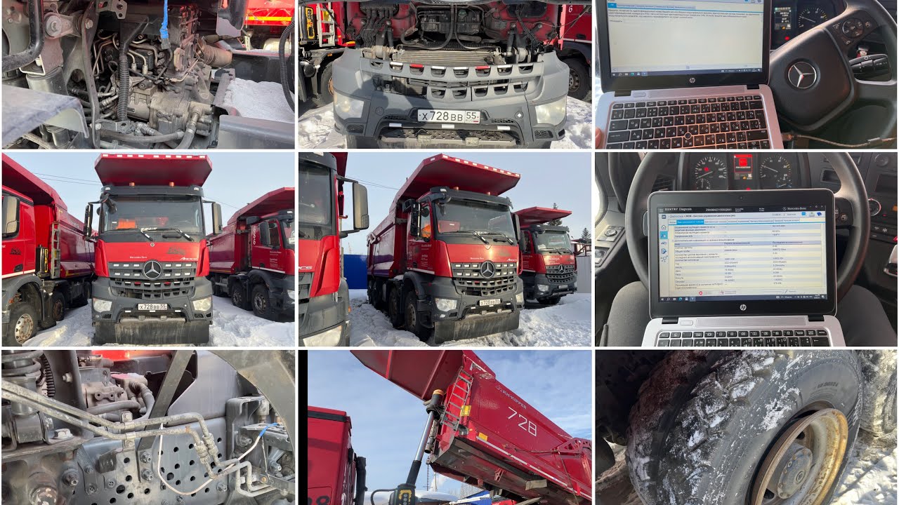 Автоподбор Омск | Проверка Mercedes Benz Arocs 4145K 2021 год | Грузовой автоподбор Омск