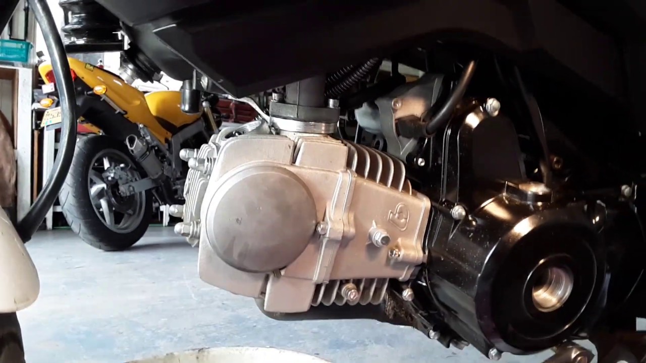 Vader 125 Honda Grom clone valve adjust