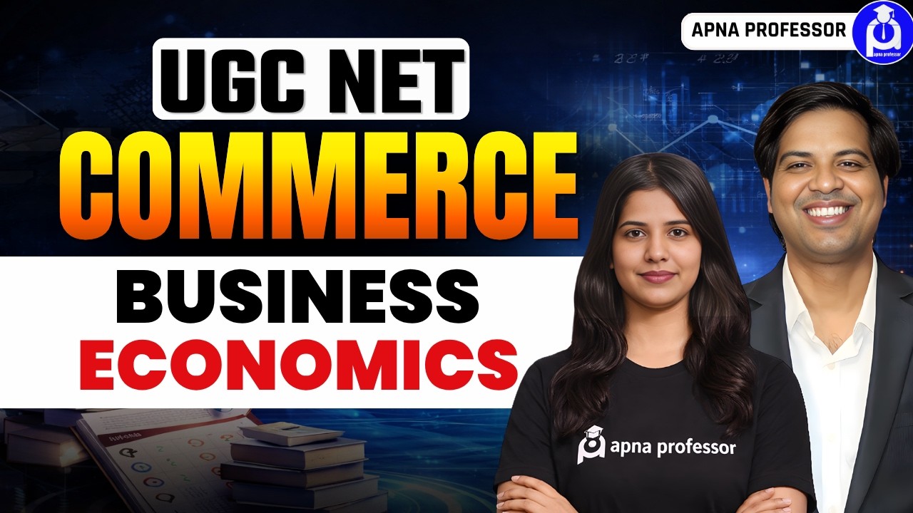 UGC NET Commerce 2026 | Business Economics | @DrLokeshBali