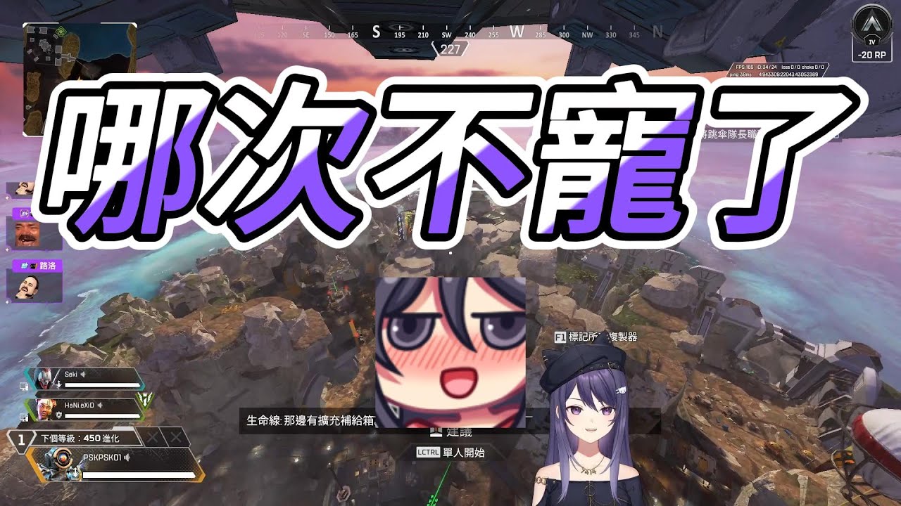 【KSP精華】姐姐的撒嬌讓直男K主播投降了【Ft 汐Seki 劉小魚】