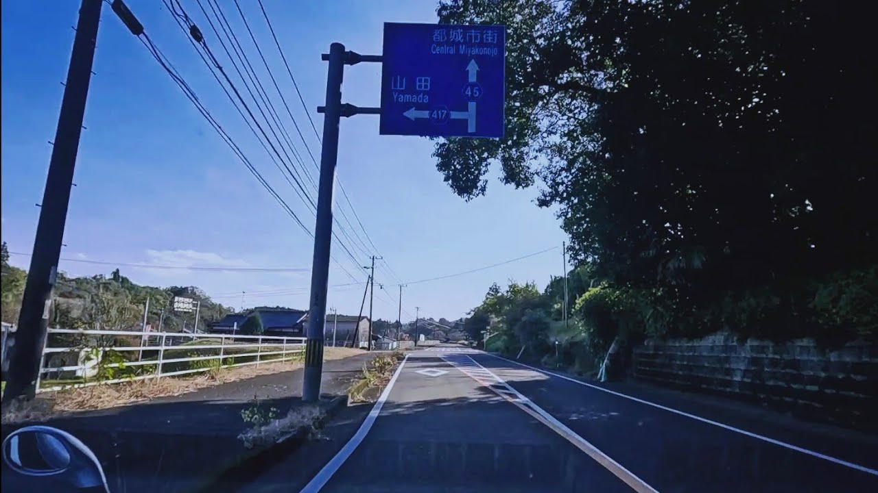 (115)山道ドライブ【宮崎県道417号線 牛之脛山田線】2025.1123