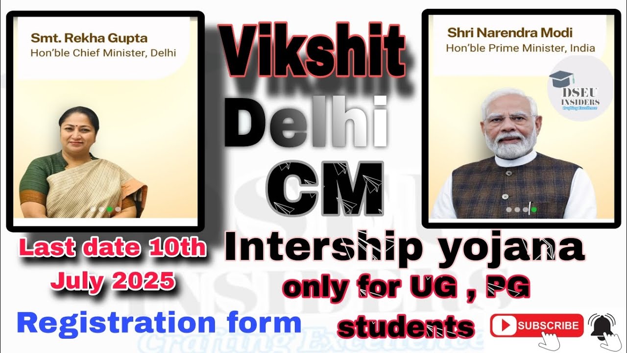 VIKSIT DELHI CM INTERNSHIP PROGRAM ✓✓FULL  PROCESS VIDEO ✓ELIGIBILITY UG, PG STUDENTS #dseuinsiders