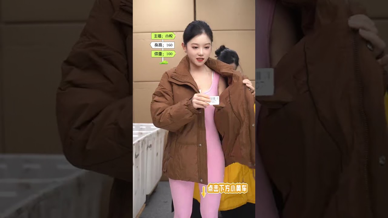 抖音的物价 低到你难以想象