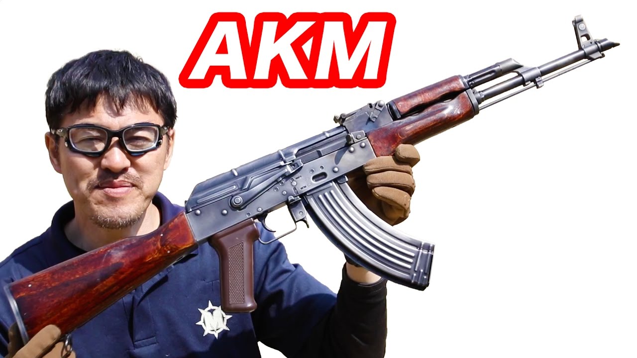 LCT AKM Airsoft97カスタム! 【究極 最強のAK】 強烈なリコイル・実銃のような外観の電動ガン マック堺のエアガンレビュー動画