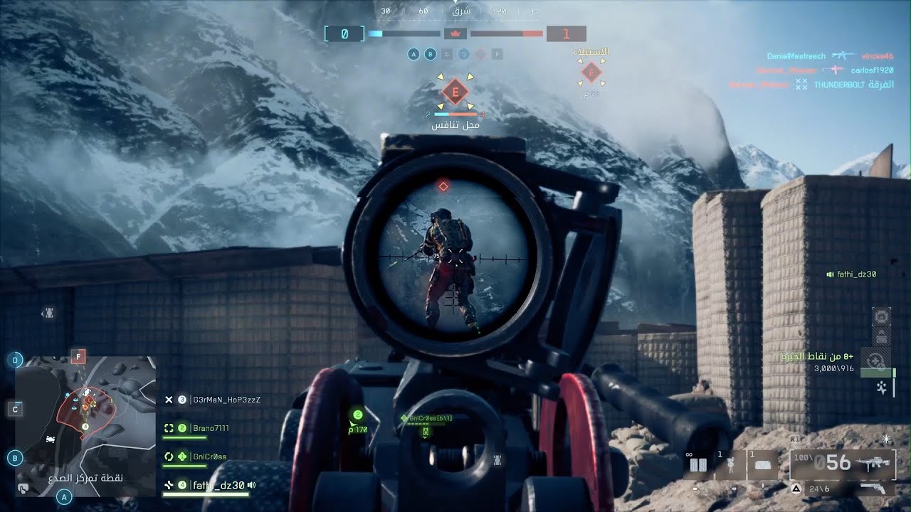 هذه اللعبة _ جميلة _ لكنها مليئة بالمشاكل // BATTLEFIELD ( 6 )